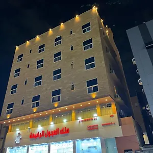 تحقق من التوفر